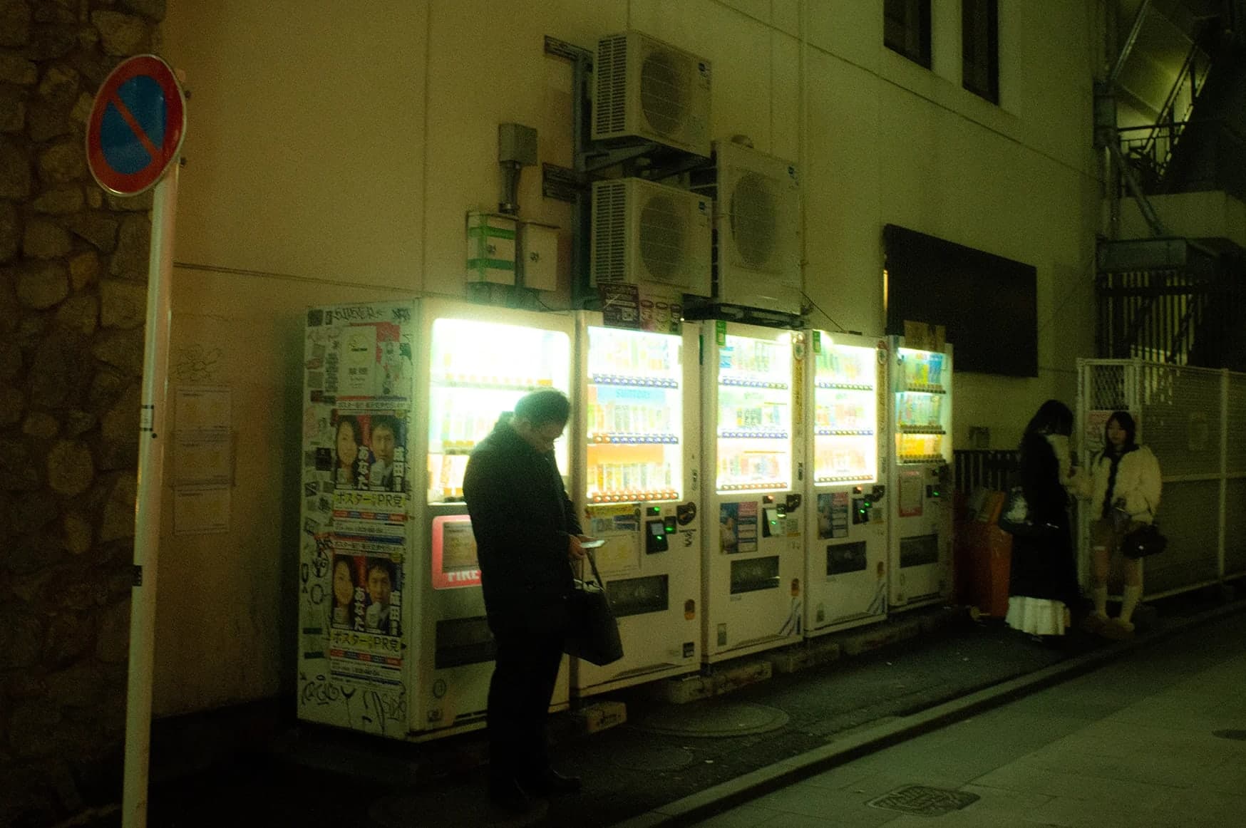 Gallery image 6